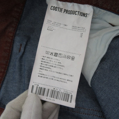 COOTIE | クーティー Grainy Denim Double Knee Painter Pants パンツ CTE-26S120 ペインターパンツ ブラウン サイズ：L【瀬戸大橋店】