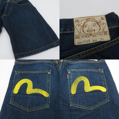 EVISU | エヴィス カモメショートパンツ ショートパンツ ブルー サイズ：30【瀬戸大橋店】