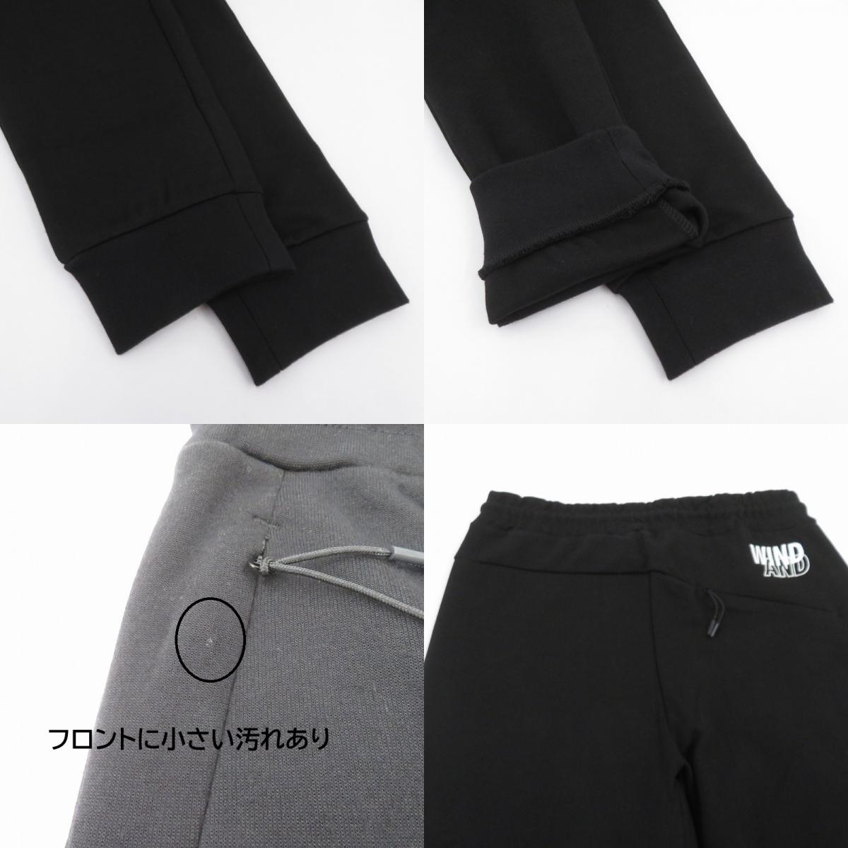 WIND AND SEA | ウィンダンシーウインダンシー WDS-ES TECH FLEECE JOGGER PANT パンツ WDS-O-ESSJ-25-Q3-PT-01 スウェットパンツ ブラック サイズ：L【瀬戸大橋店】