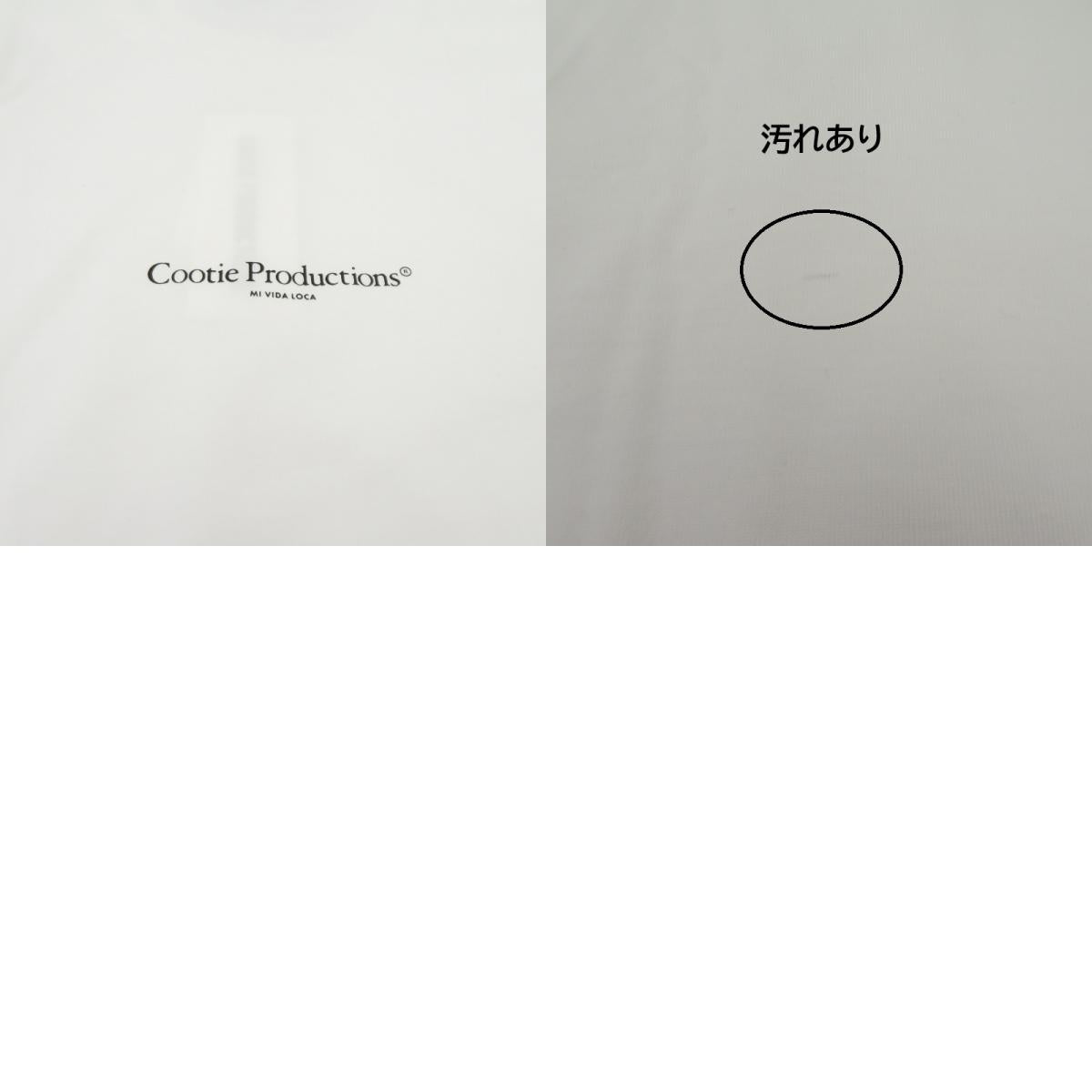 COOTIE | クーティー Spanish Pima Boxy L/S Tee 長袖Ｔシャツ CTE-26S311 ホワイト サイズ：L【瀬戸大橋店】