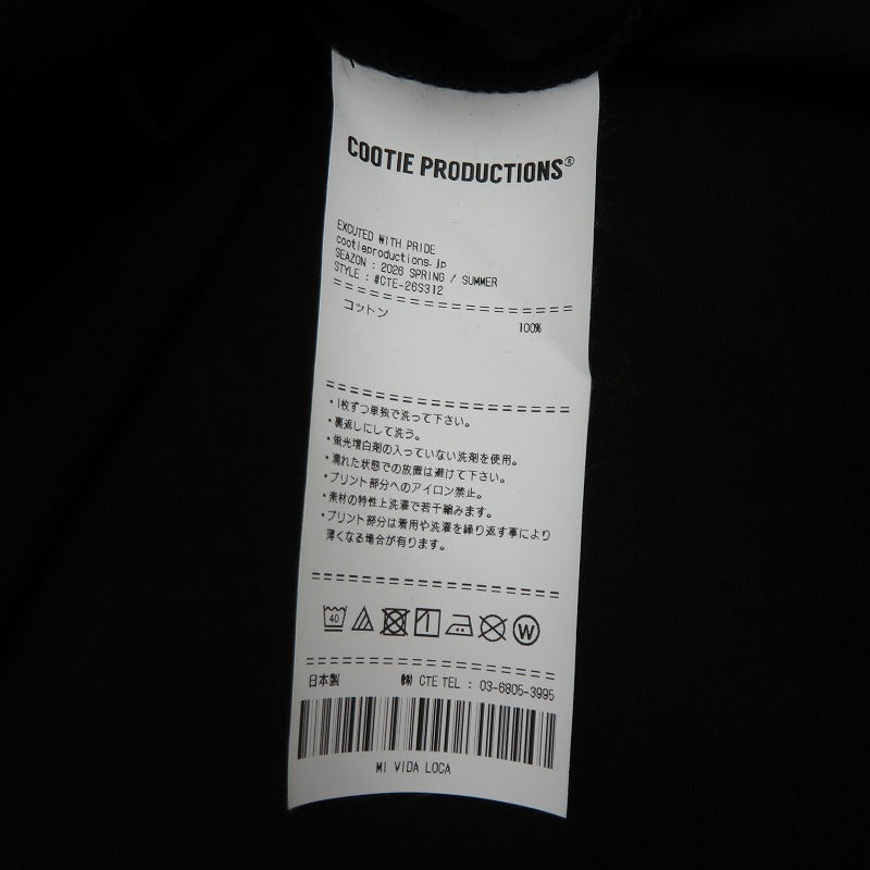 COOTIE | クーティー Spanish Pima Boxy S/S Tee 半袖Ｔシャツ CTE-26S312 ブラック サイズ：S【瀬戸大橋店】