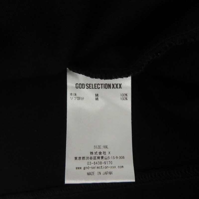 GOD SELECTION XXX | ゴッドセレクショントリプルエックス ×NUMBER (N)INE T-Shirt 半袖Ｔシャツ ブラック サイズ：XXL【瀬戸大橋店】
