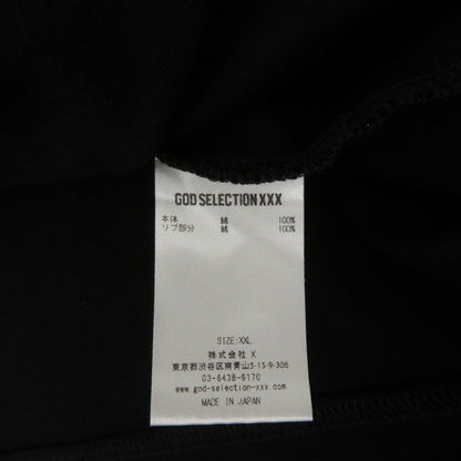 GOD SELECTION XXX | ゴッドセレクショントリプルエックス ×NUMBER (N)INE T-Shirt 半袖Ｔシャツ ブラック サイズ：XXL【瀬戸大橋店】