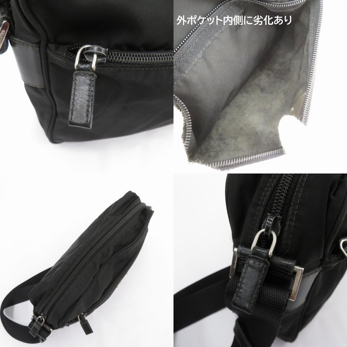 PRADA | プラダ テスート トライアングルロゴ ショルダーバッグ ブラック【瀬戸大橋店】