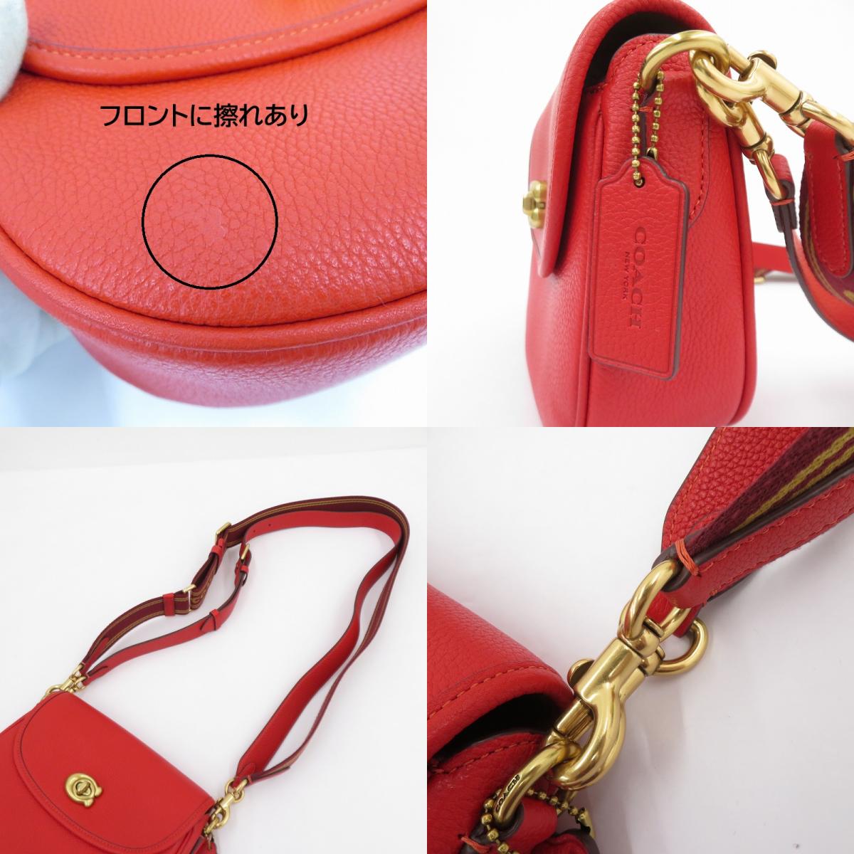 COACH | コーチ ウィロウ サドル バッグ ショルダーバッグ E2272-CA094 ペブルドレザー レッド【瀬戸大橋店】