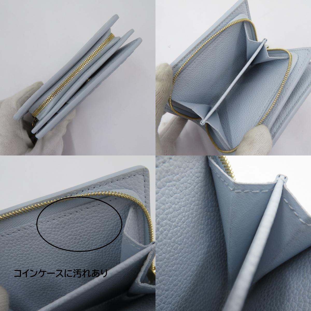LOUIS VUITTON | ルイ・ヴィトン ポルトフォイユ・クレア 二つ折り財布 M14656 モノグラム アンプラント ブルー【瀬戸大橋店】