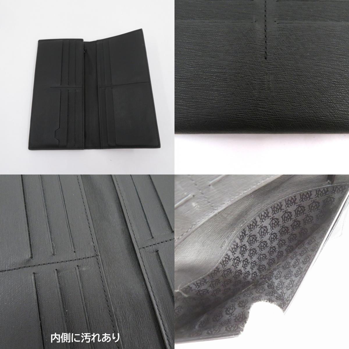 Dunhill | ダンヒル サイドカー 長財布 L2RF10A ブラック【瀬戸大橋店】