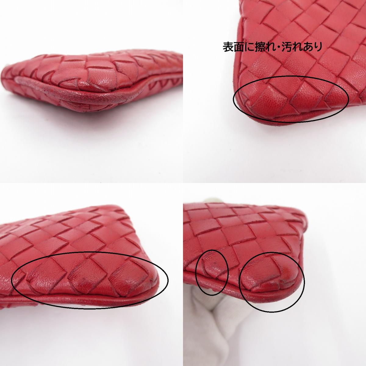 BOTTEGA VENETA | ボッテガヴェネタ イントレチャート キーリング付き コインケース 131232 レッド【瀬戸大橋店】