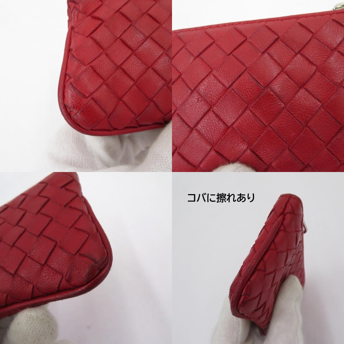 BOTTEGA VENETA | ボッテガヴェネタ イントレチャート キーリング付き コインケース 131232 レッド【瀬戸大橋店】