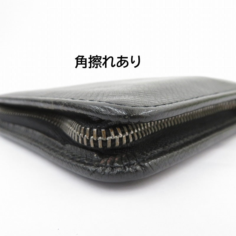 LOUIS VUITTON | ルイ・ヴィトン ポルトビエ・モネ ジップ 二つ折り財布 M30672 タイガ ブラック【瀬戸大橋店】