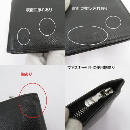 LOUIS VUITTON | ルイ・ヴィトン ポルトビエ・モネ ジップ 二つ折り財布 M30672 タイガ ブラック【瀬戸大橋店】