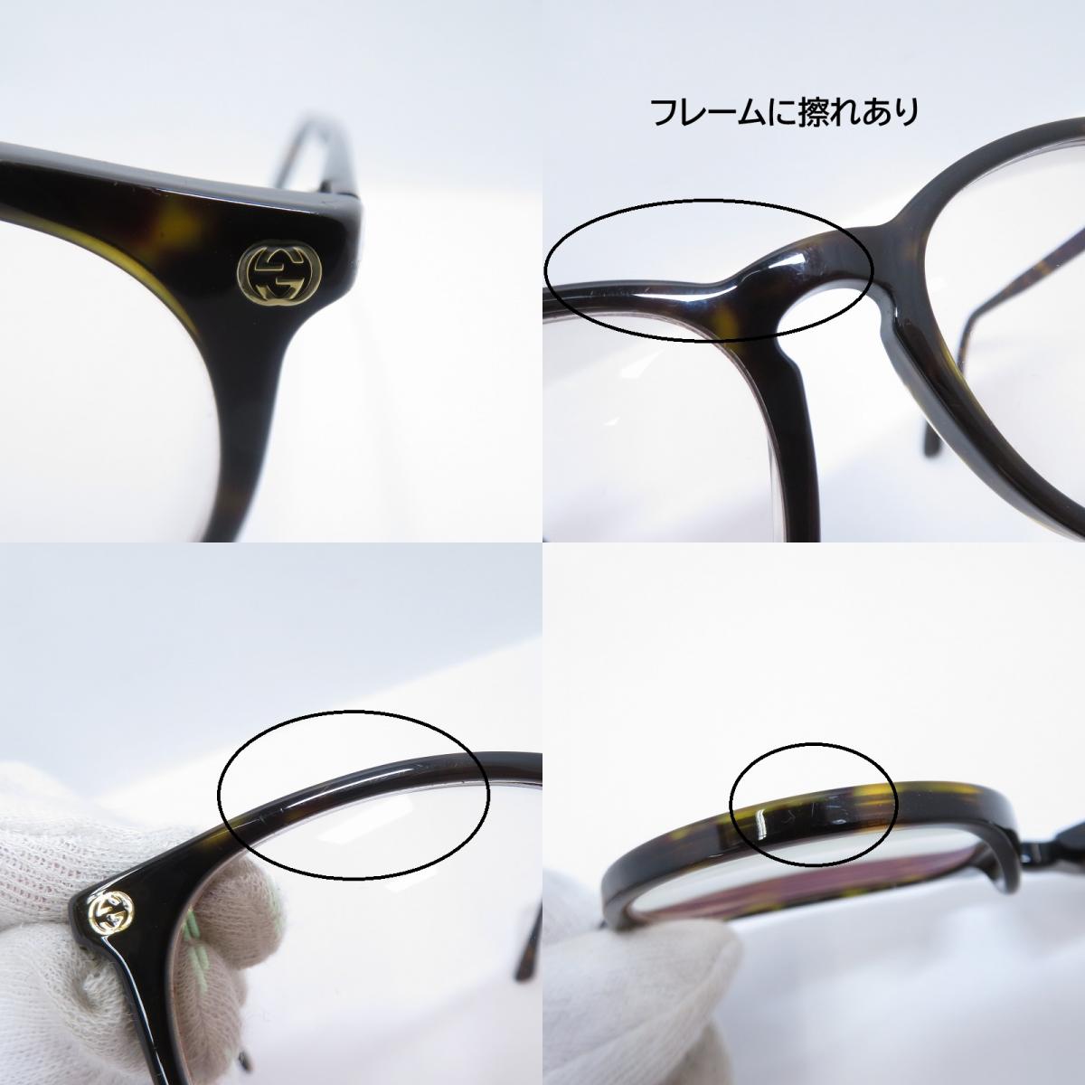 GUCCI | グッチ ※度入り メガネ GG0027OA サイズ：52□19 145 ブラウン【瀬戸大橋店】