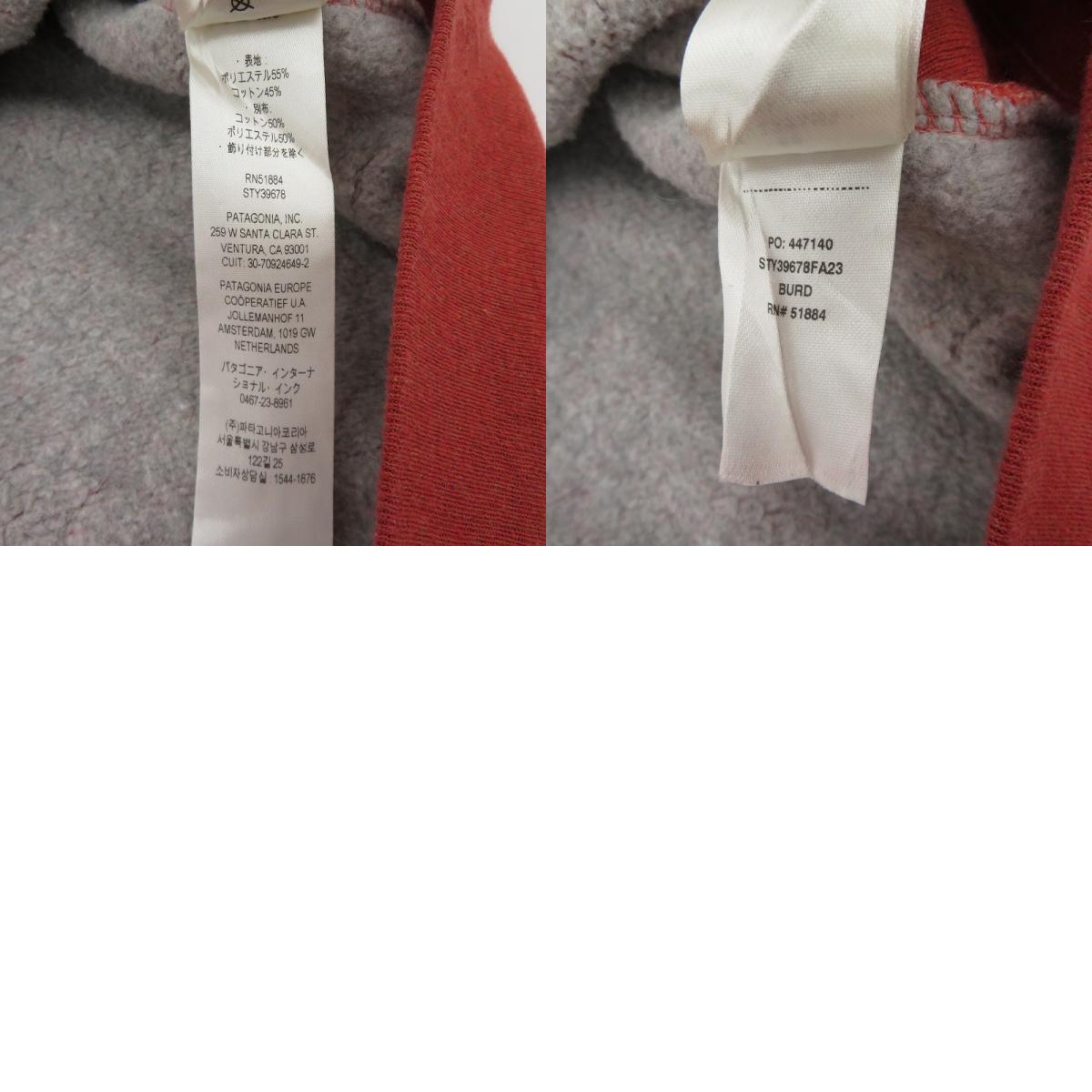 patagonia | パタゴニア メンズ・73 スカイライン・アップライザル・フーディ パーカー 39678 レッド サイズ：L【瀬戸大橋店】