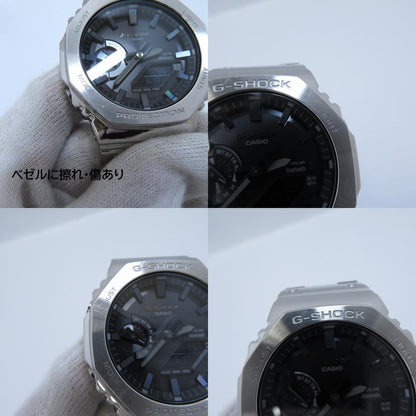 G-SHOCK | ジーショック FULL METAL アナデジ 電波ソーラー 腕時計 GM-B2100SD-1AJF シルバー 文字盤ブラック【瀬戸大橋店】
