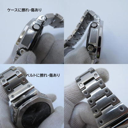 G-SHOCK | ジーショック FULL METAL アナデジ 電波ソーラー 腕時計 GM-B2100SD-1AJF シルバー 文字盤ブラック【瀬戸大橋店】