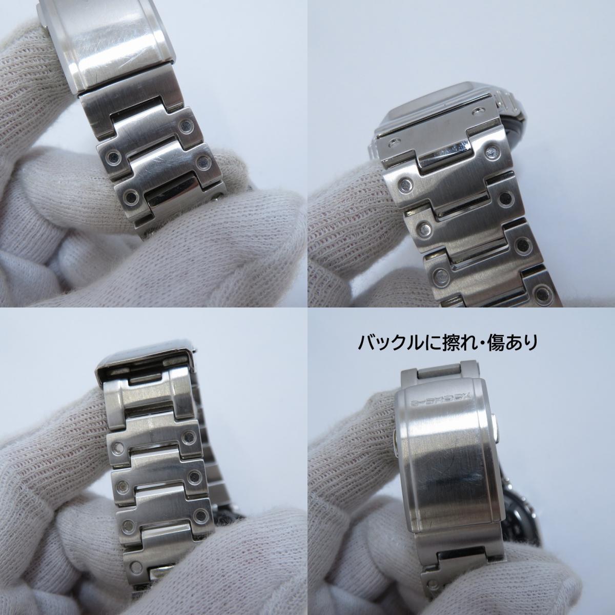 G-SHOCK | ジーショック FULL METAL アナデジ 電波ソーラー 腕時計 GM-B2100SD-1AJF シルバー 文字盤ブラック【瀬戸大橋店】