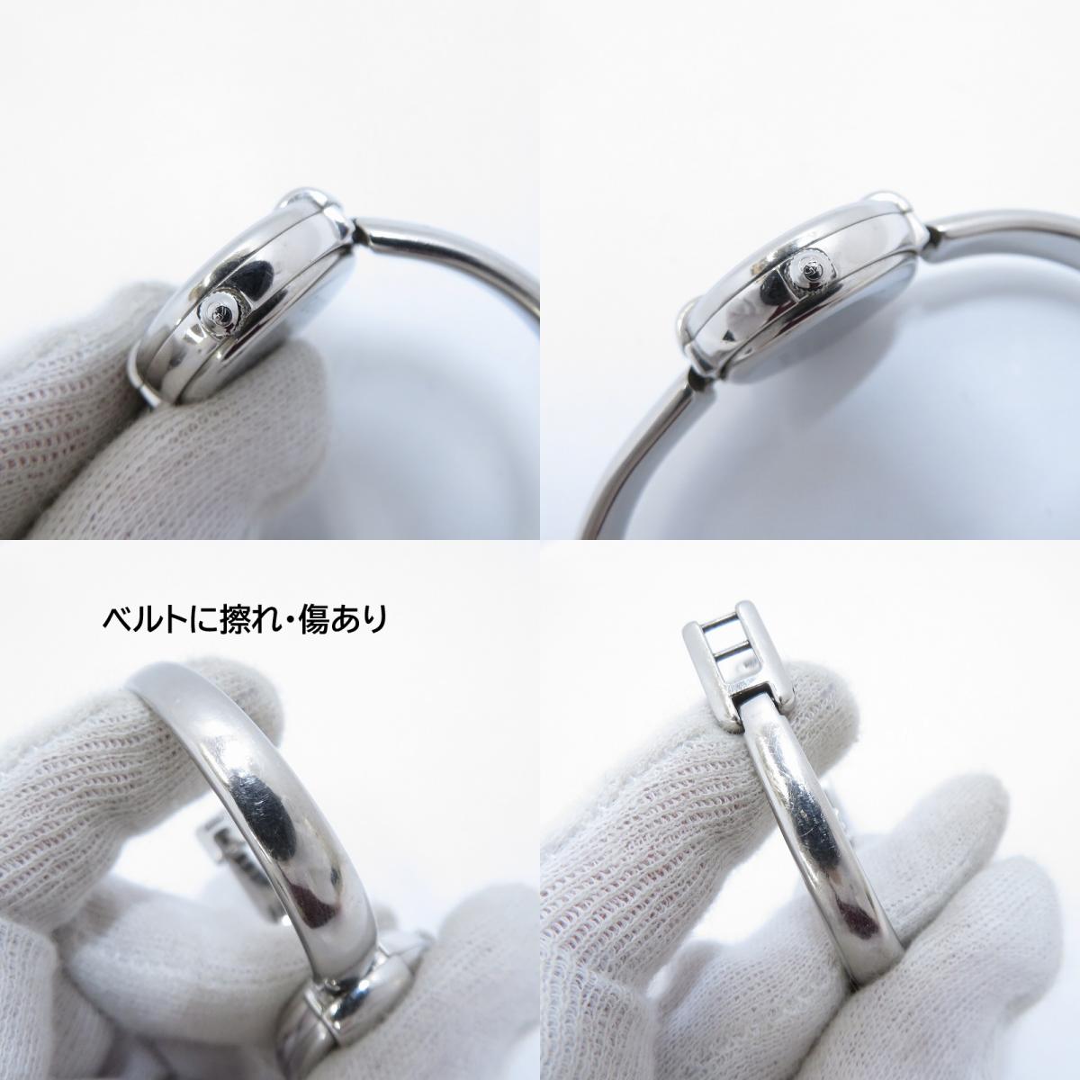GUCCI | グッチ アナログクォーツ 腕時計 1400L シルバー 文字盤ブラック【瀬戸大橋店】