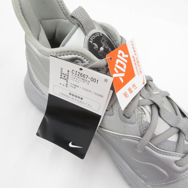 NIKE | ナイキ PG 3 'NASA' スニーカー CI2667-001 サイズ:28.5cm グレー 28.5cm【瀬戸大橋店】