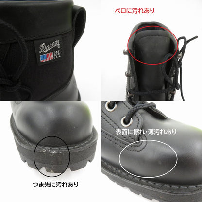 Danner | ダナー MUGHO ブーツ D7009 サイズ:28.0cm ブラック 28cm【瀬戸大橋店】