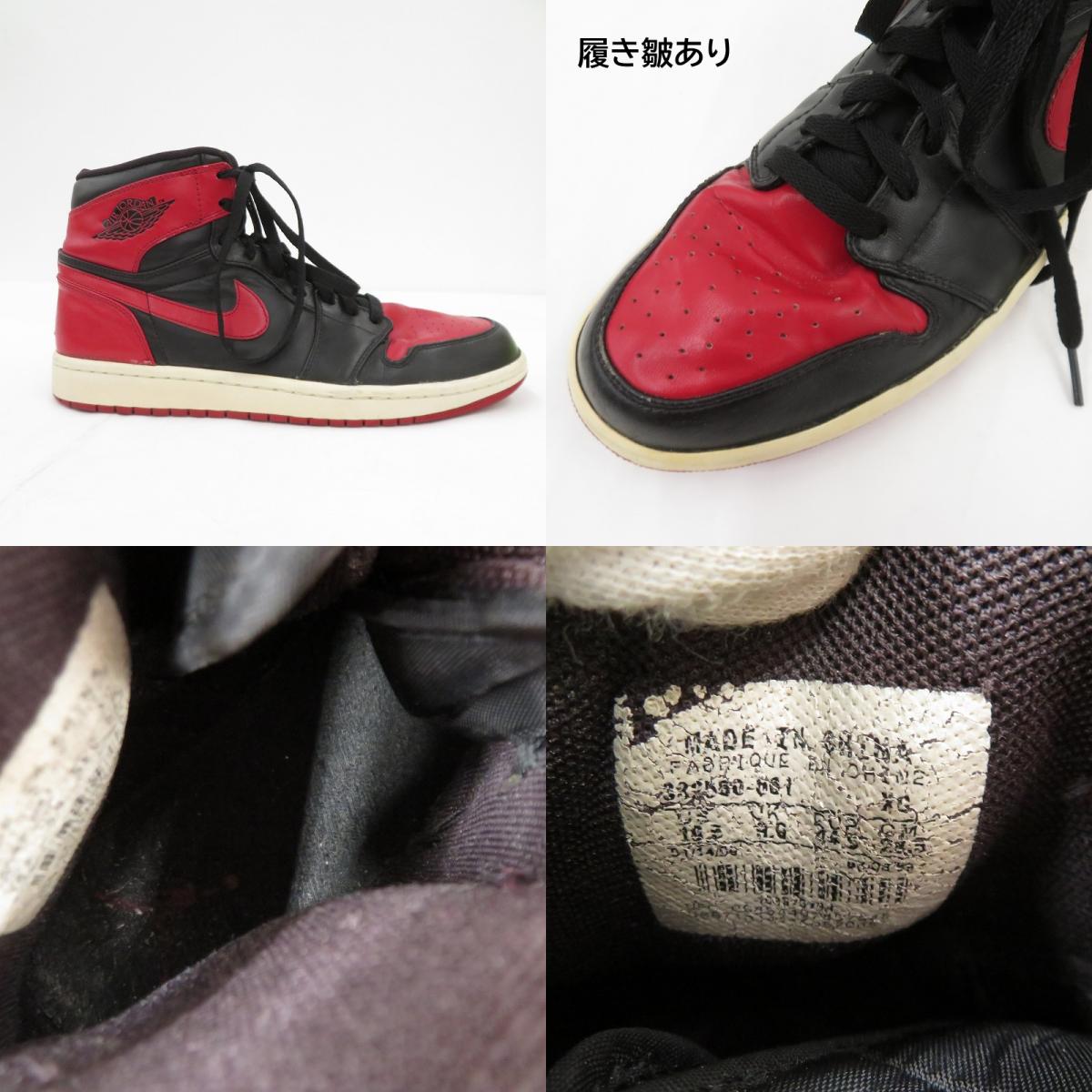 NIKE | ナイキ Air Jordan 1 'Defining Moments Pack One 60 Pts' スニーカー 332550-061 サイズ:28.5cm レッド 28.5cm【瀬戸大橋店】
