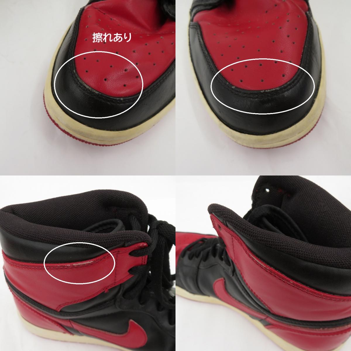 NIKE | ナイキ Air Jordan 1 'Defining Moments Pack One 60 Pts' スニーカー 332550-061 サイズ:28.5cm レッド 28.5cm【瀬戸大橋店】