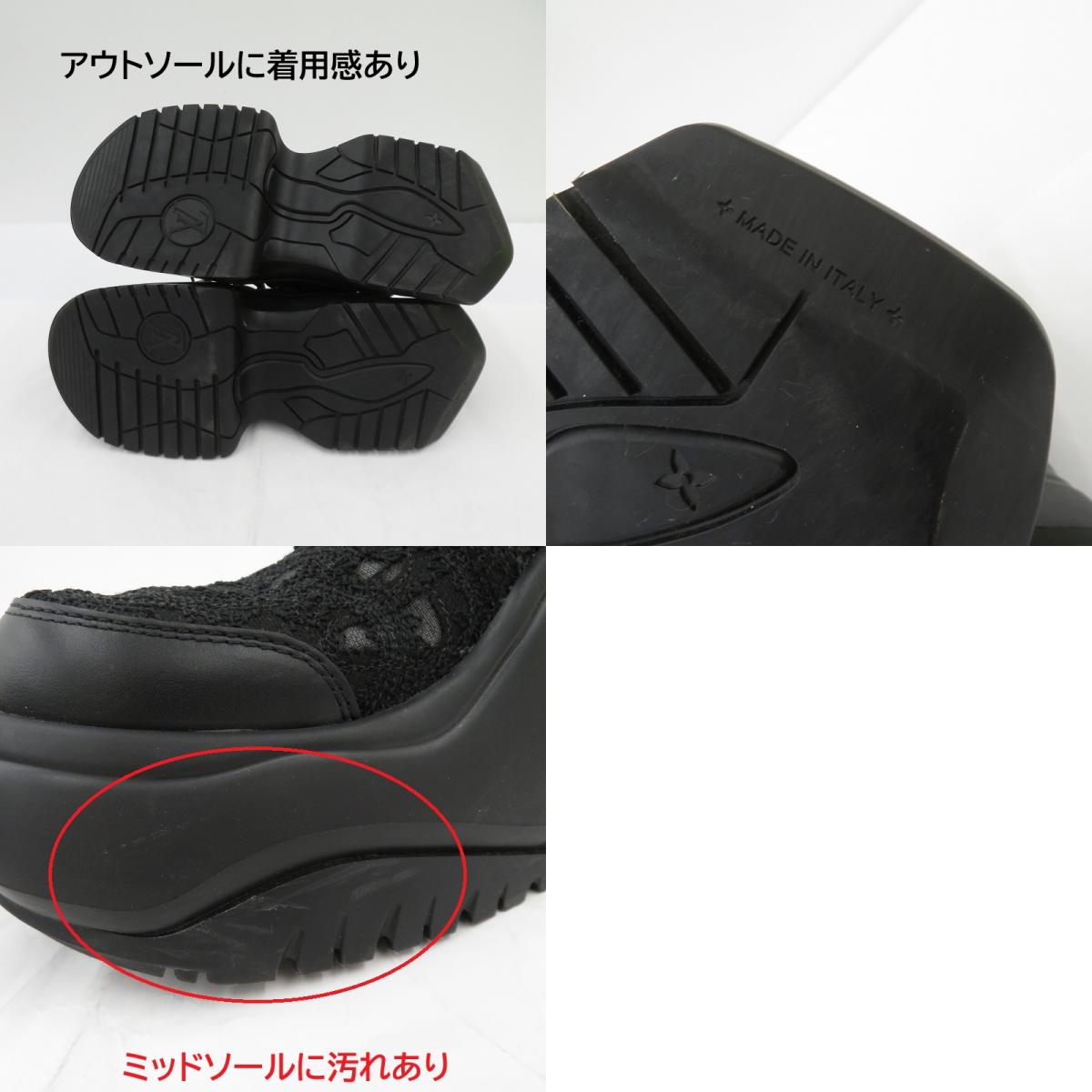 LOUIS VUITTON | ルイ・ヴィトン LV アークライト 2.0･ライン スニーカー 1ABI45 サイズ:EU42 ブラック【瀬戸大橋店】