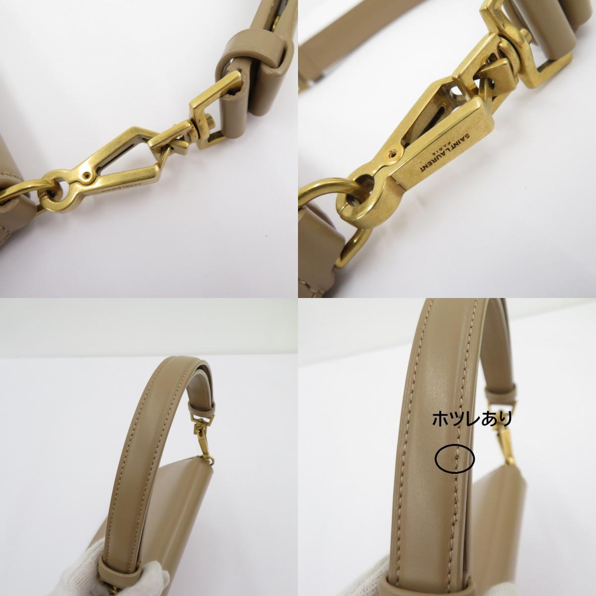 SAINT LAURENT | サンローラン ミニ ヴォルテール トップハンドルバッグ ハンドバッグ 800846 ベージュ【瀬戸大橋店】