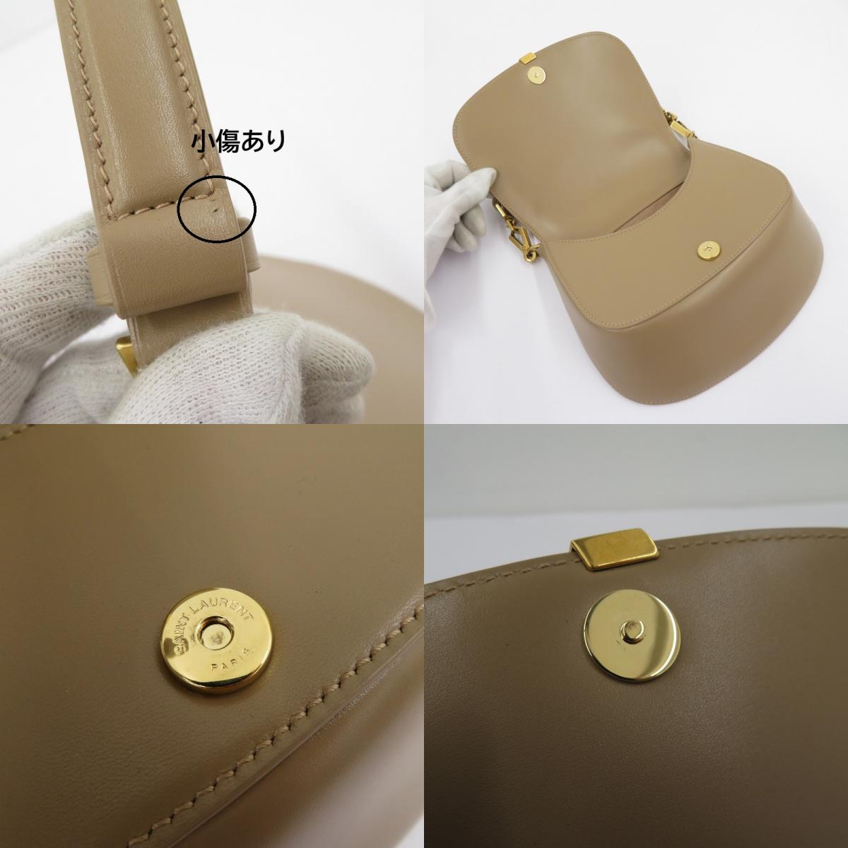 SAINT LAURENT | サンローラン ミニ ヴォルテール トップハンドルバッグ ハンドバッグ 800846 ベージュ【瀬戸大橋店】