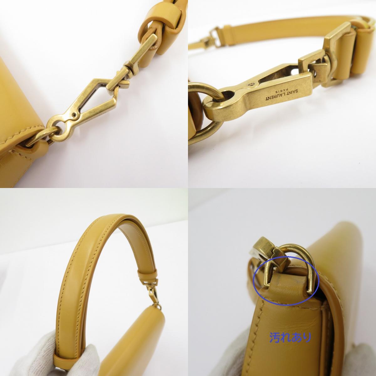 SAINT LAURENT | サンローラン ミニ ヴォルテール トップハンドルバッグ ハンドバッグ 800846 イエロー【瀬戸大橋店】