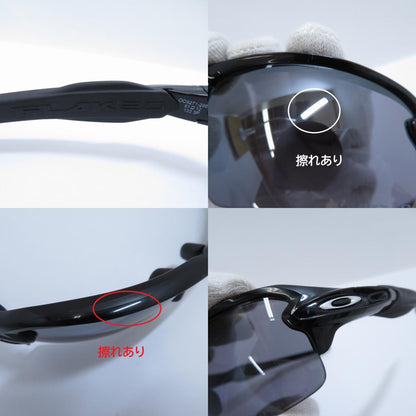 OAKLEY | オークリー 偏光 サングラス OO9271-2661 サイズ：61□12 ブラック【瀬戸大橋店】