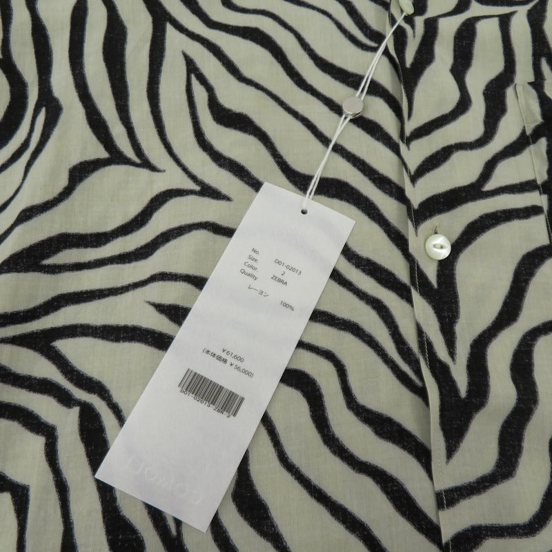COMOLI | コモリ ZEBRA ゼブラ オープンカラーシャツ 半袖シャツ D01-02013 ベージュ × ブラック サイズ：2【瀬戸大橋店】
