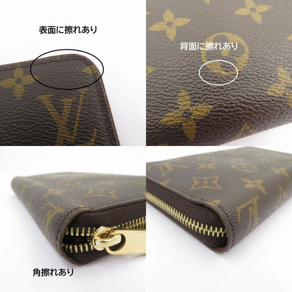 LOUIS VUITTON | ルイ・ヴィトン ジッピー・ウォレット 長財布 M42616 ブラウン【瀬戸大橋店】