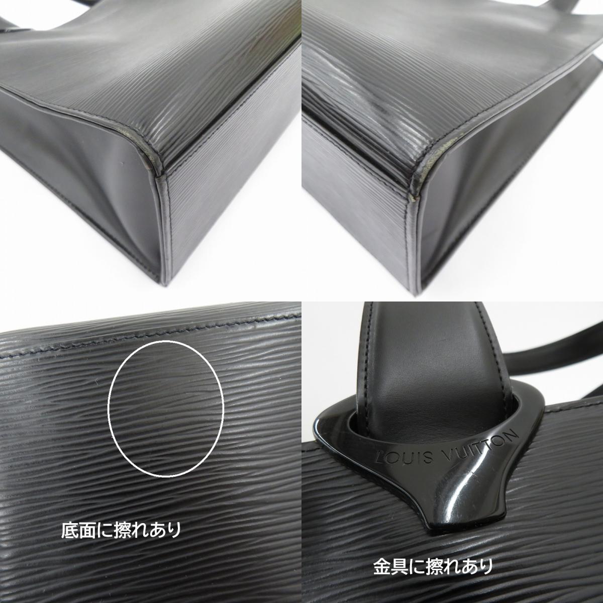 LOUIS VUITTON | ルイ・ヴィトン ジェモ トートバッグ M52452 ブラック【瀬戸大橋店】