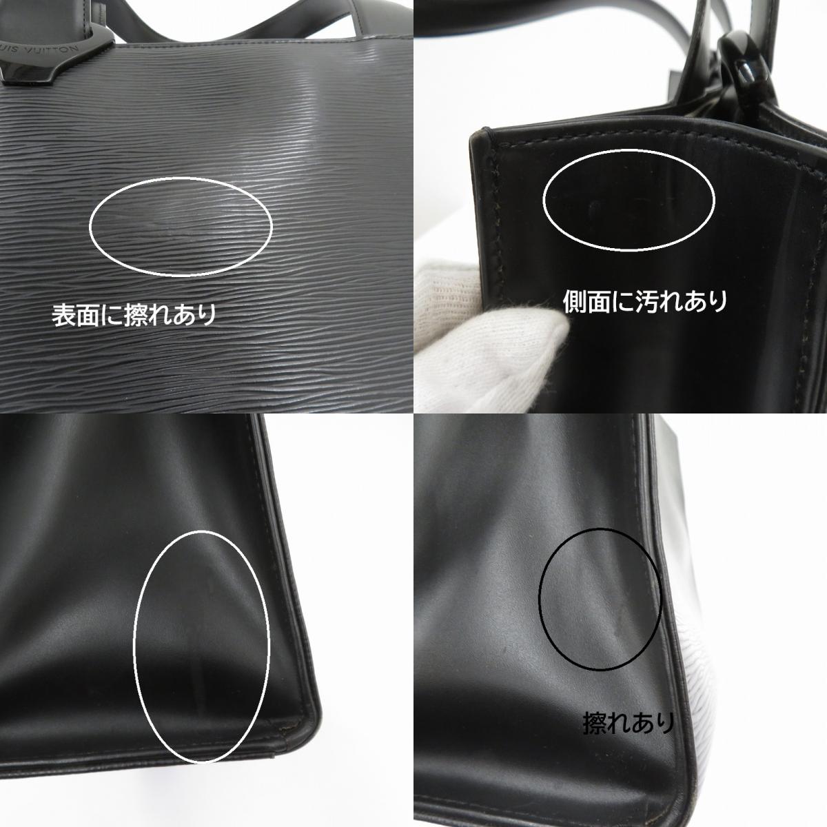 LOUIS VUITTON | ルイ・ヴィトン ジェモ トートバッグ M52452 ブラック【瀬戸大橋店】