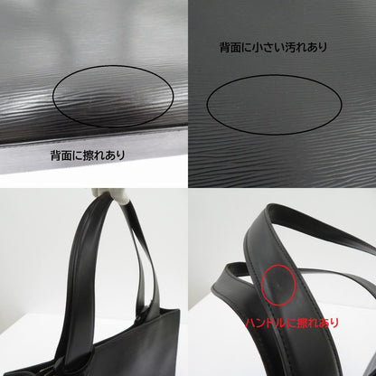 LOUIS VUITTON | ルイ・ヴィトン ジェモ トートバッグ M52452 ブラック【瀬戸大橋店】