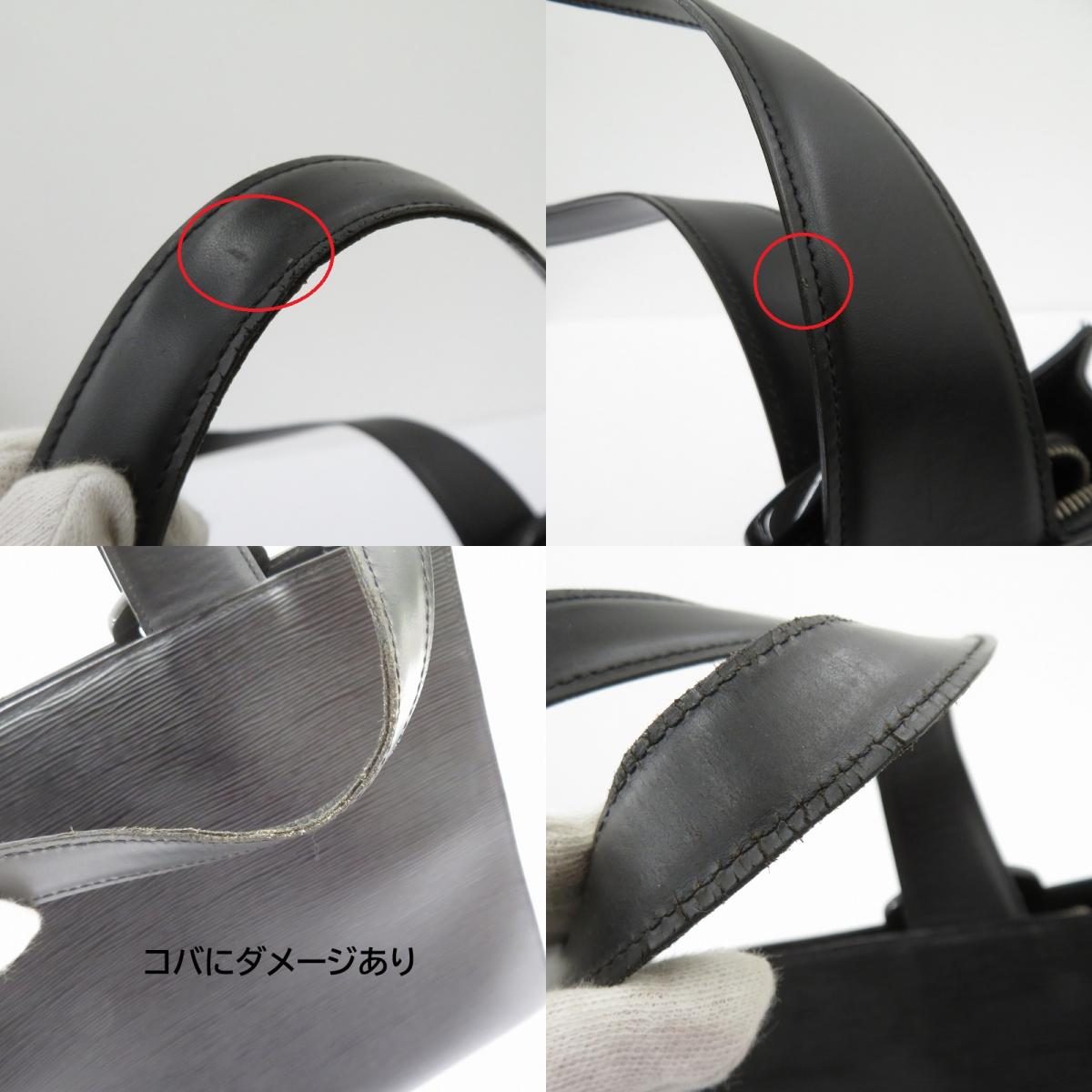 LOUIS VUITTON | ルイ・ヴィトン ジェモ トートバッグ M52452 ブラック【瀬戸大橋店】