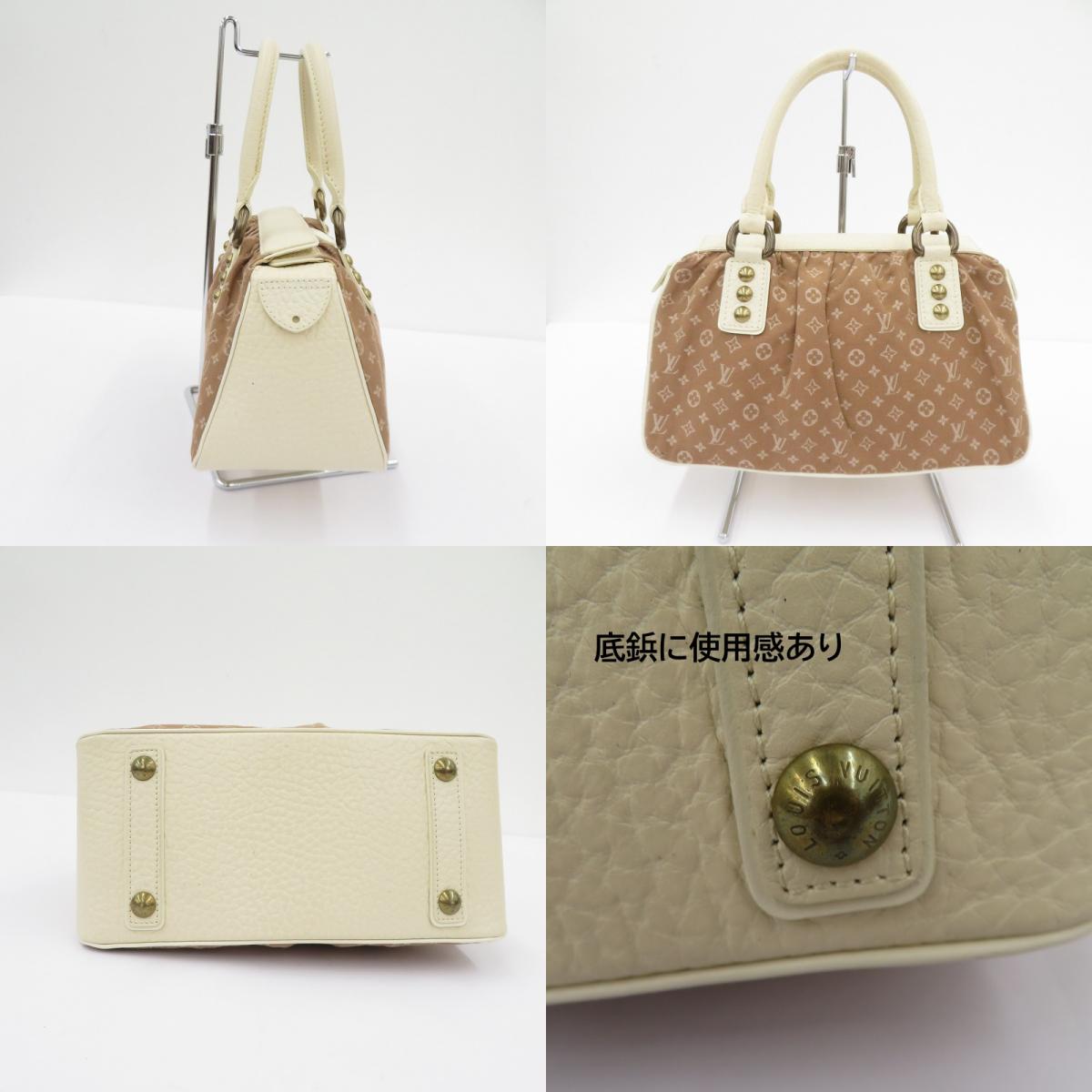 LOUIS VUITTON | ルイ・ヴィトン トラペーズ PM キャメル ハンドバッグ M40059 ベージュ【瀬戸大橋店】