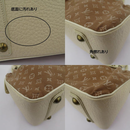 LOUIS VUITTON | ルイ・ヴィトン トラペーズ PM キャメル ハンドバッグ M40059 ベージュ【瀬戸大橋店】