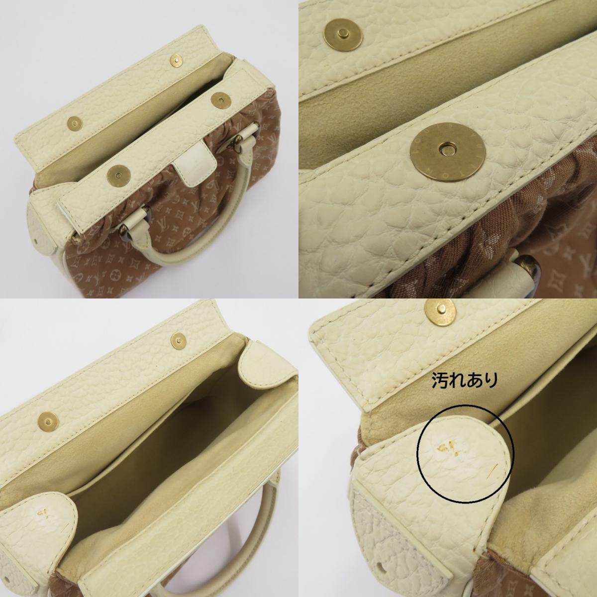 LOUIS VUITTON | ルイ・ヴィトン トラペーズ PM キャメル ハンドバッグ M40059 ベージュ【瀬戸大橋店】
