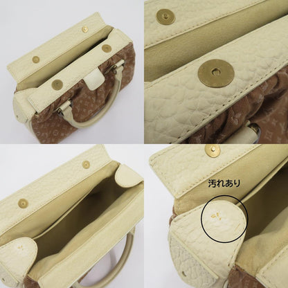 LOUIS VUITTON | ルイ・ヴィトン トラペーズ PM キャメル ハンドバッグ M40059 ベージュ【瀬戸大橋店】