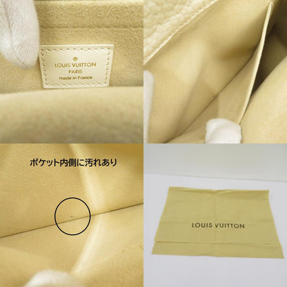 LOUIS VUITTON | ルイ・ヴィトン トラペーズ PM キャメル ハンドバッグ M40059 ベージュ【瀬戸大橋店】