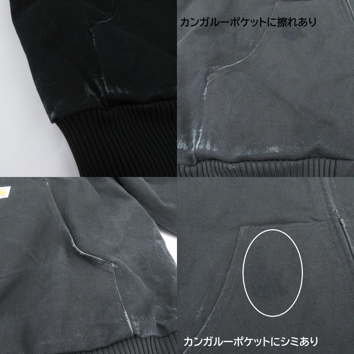 Carhartt | カーハート アクティブジャケット その他アウター J140-BLK ブラック サイズ：L【瀬戸大橋店】