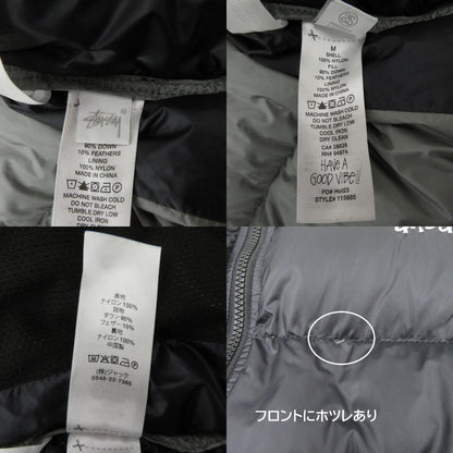 STUSSY | ステューシー MICRO RIPSTOP DOWN PARKA ダウンジャケット 115685 ブラック サイズ：M【瀬戸大橋店】