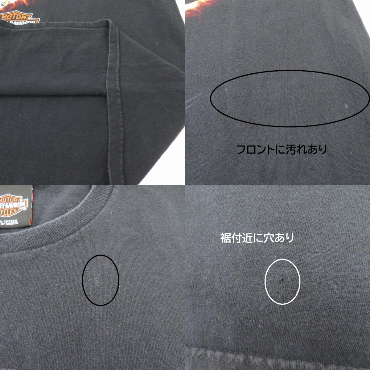HARLEY-DAVIDSON | ハーレーダビットソン イーグル 半袖Ｔシャツ ブラック サイズ：L【瀬戸大橋店】