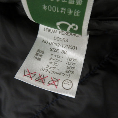 NANGA | ナンガ URBAN RESEARCH DOORS別注 ダウンジャケット DR52-17N001 ネイビー サイズ：M【瀬戸大橋店】