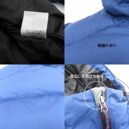 NANGA | ナンガ URBAN RESEARCH DOORS別注 ダウンジャケット DR52-17N001 ネイビー サイズ：M【瀬戸大橋店】