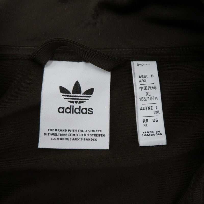adidas Originals | アディダスオリジナルス BECKENBAUER TRACKTOP トラックジャケット ジャージ JD5267 サイズ：2XL ブラウン【瀬戸大橋店】