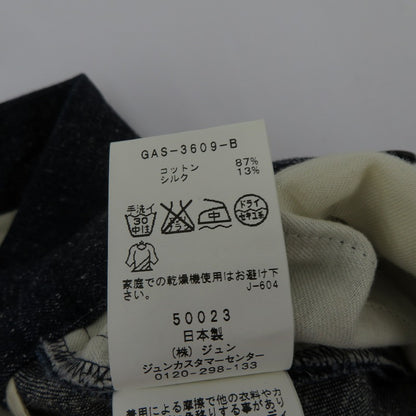 Adam et Rope | アダムエロペ パンツ ネイビー サイズ：36【瀬戸大橋店】