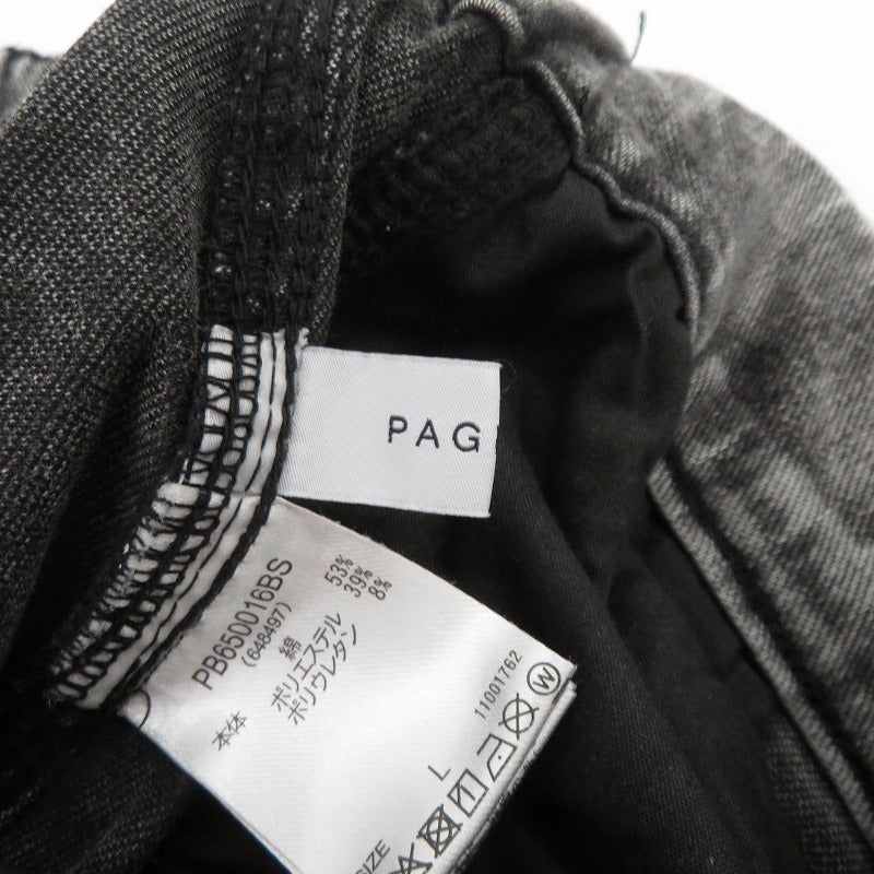 PAGEBOY | ページボーイ マルデニコクーンパンツ デニムパンツ PB650016BS グレー サイズ：L【瀬戸大橋店】