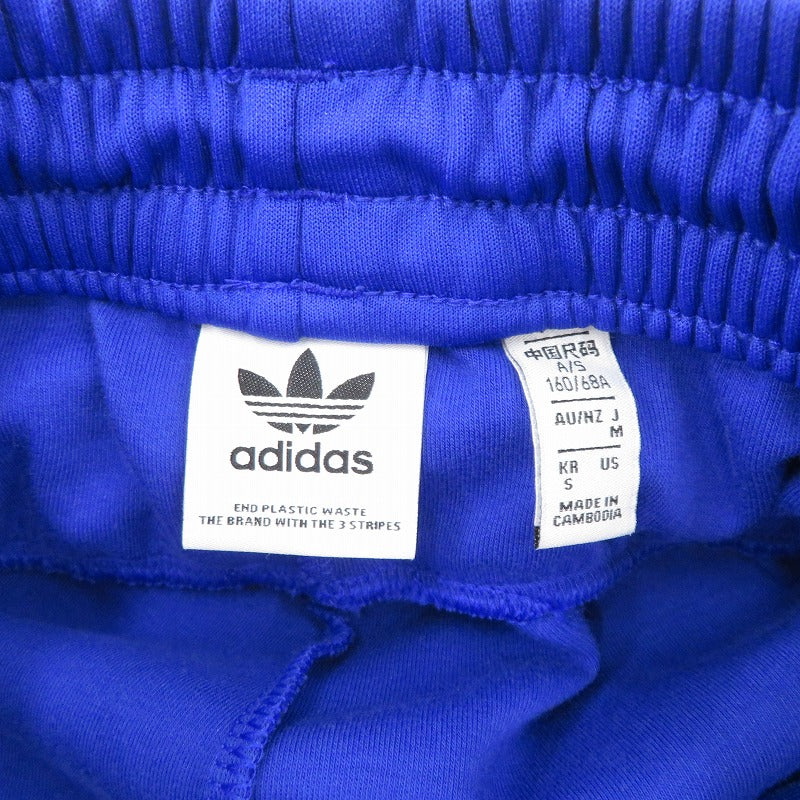 adidas | アディダス ADIBREAK PANT アディブレイクトラックパンツ パンツ IC5586 ブルー サイズ：M【瀬戸大橋店】